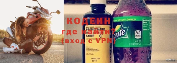 mix Бугульма