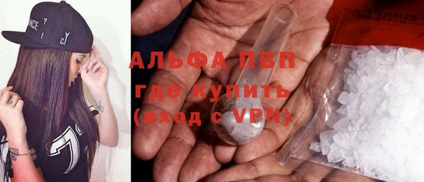 mix Бугульма