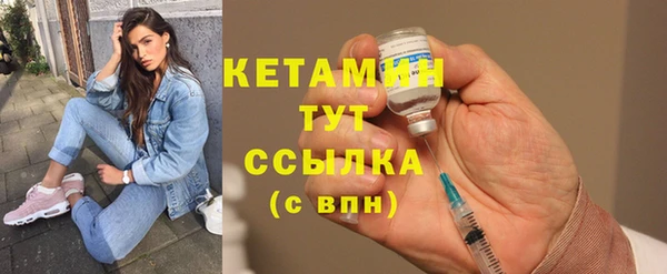 дурь Шали