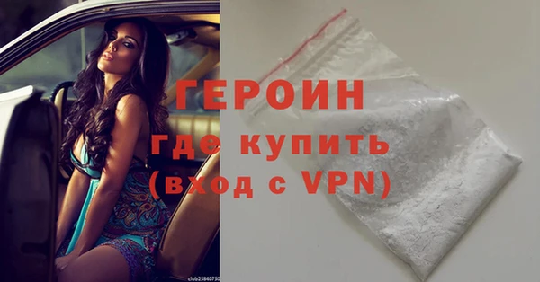mix Бугульма