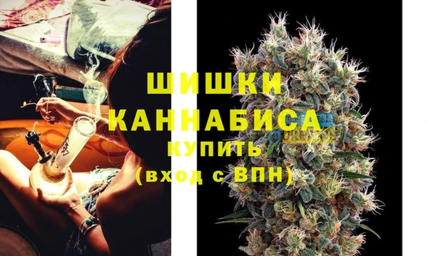 ешки Фурманов