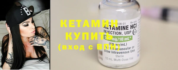 COCAINE Белокуриха