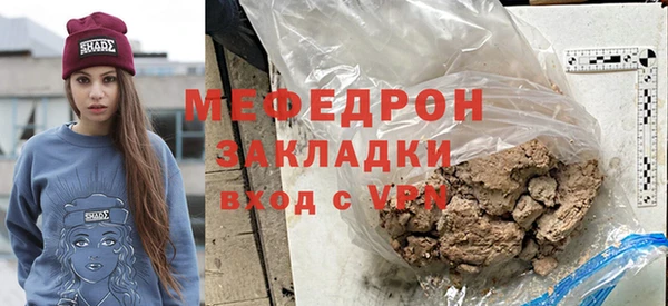 марки lsd Белоозёрский