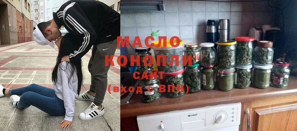 mix Бугульма