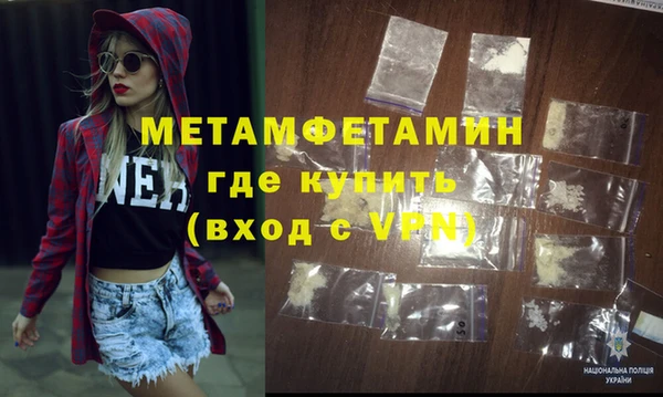 COCAINE Белокуриха