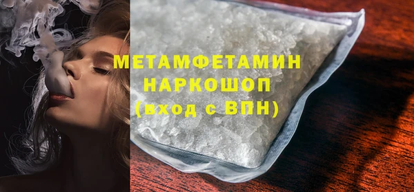 COCAINE Баксан