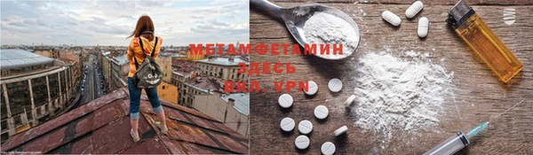 mix Бугульма