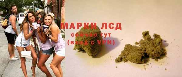 mix Бугульма