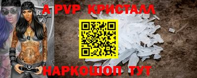 наркотики Новодвинск