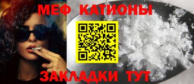 наркотики Новодвинск
