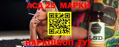 ПСИЛОЦИБИНОВЫЕ ГРИБЫ Новокубанск