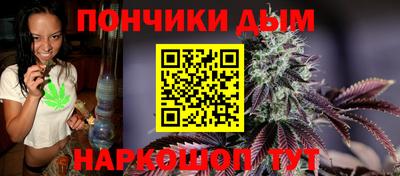 ПСИЛОЦИБИНОВЫЕ ГРИБЫ Новокубанск