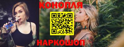 ПСИЛОЦИБИНОВЫЕ ГРИБЫ Новокубанск
