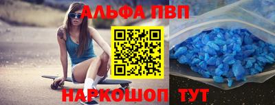 ПСИЛОЦИБИНОВЫЕ ГРИБЫ Новокубанск