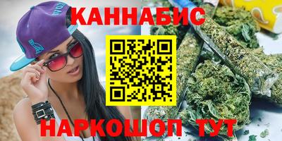наркотики Новодвинск