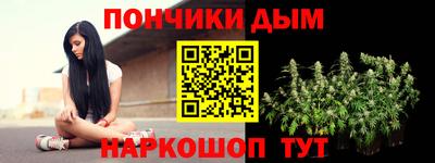 ПСИЛОЦИБИНОВЫЕ ГРИБЫ Новокубанск