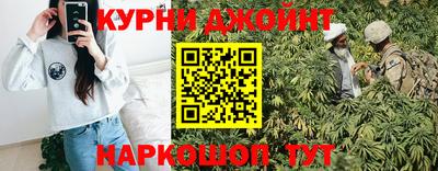 винт Новозыбков
