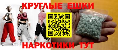 винт Новозыбков
