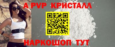 наркотики Новодвинск