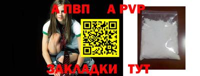 наркотики Новодвинск