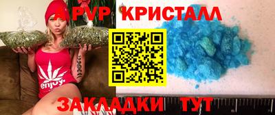 наркотики Новодвинск