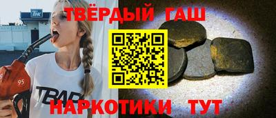 ПСИЛОЦИБИНОВЫЕ ГРИБЫ Новокубанск