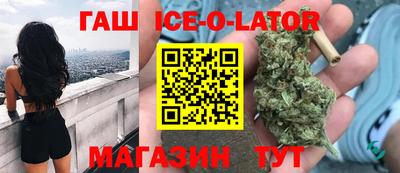 наркотики Новодвинск