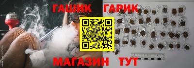 винт Новозыбков
