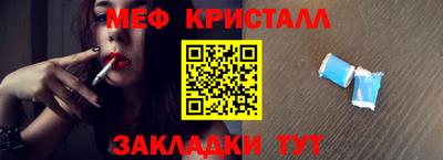 наркотики Новодвинск