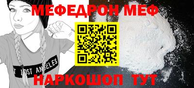 марки nbome Усть-Илимск