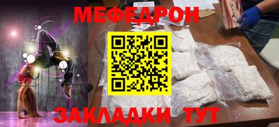 наркотики Новодвинск
