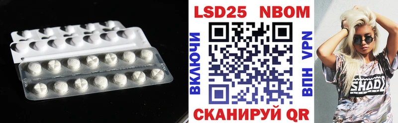 ЛСД экстази ecstasy  где купить наркотик  Северск 