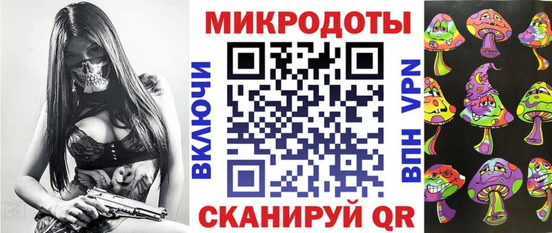 наркотики  Северск  Псилоцибиновые грибы мицелий 